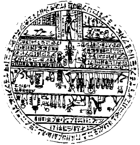 Hypocephalus, example 8